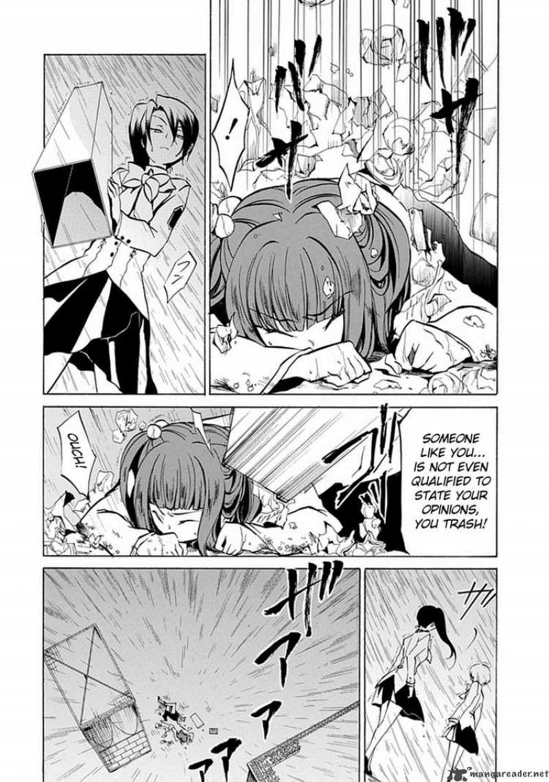 Umineko No Naku Koro Ni Episode 4 1 51