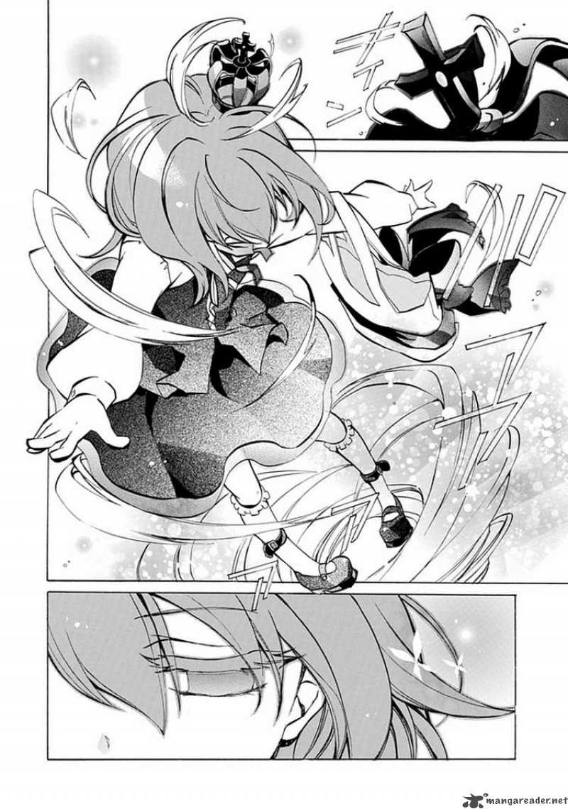 Umineko No Naku Koro Ni Episode 4 1 60