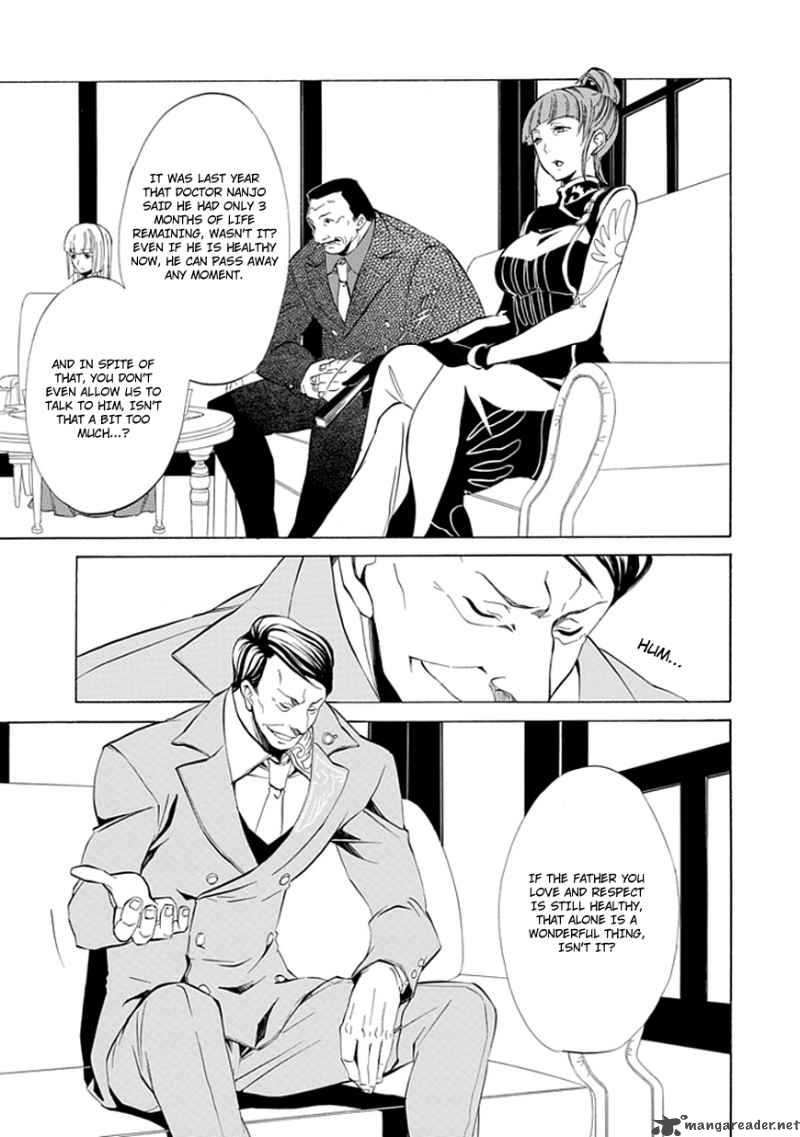 Umineko No Naku Koro Ni Episode 4 10 11