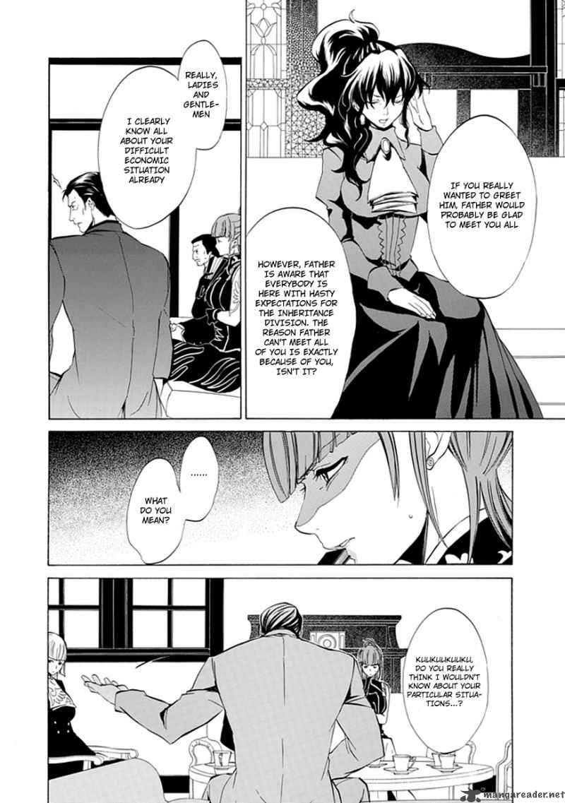 Umineko No Naku Koro Ni Episode 4 10 12