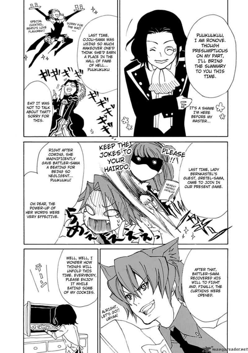 Umineko No Naku Koro Ni Episode 4 10 2