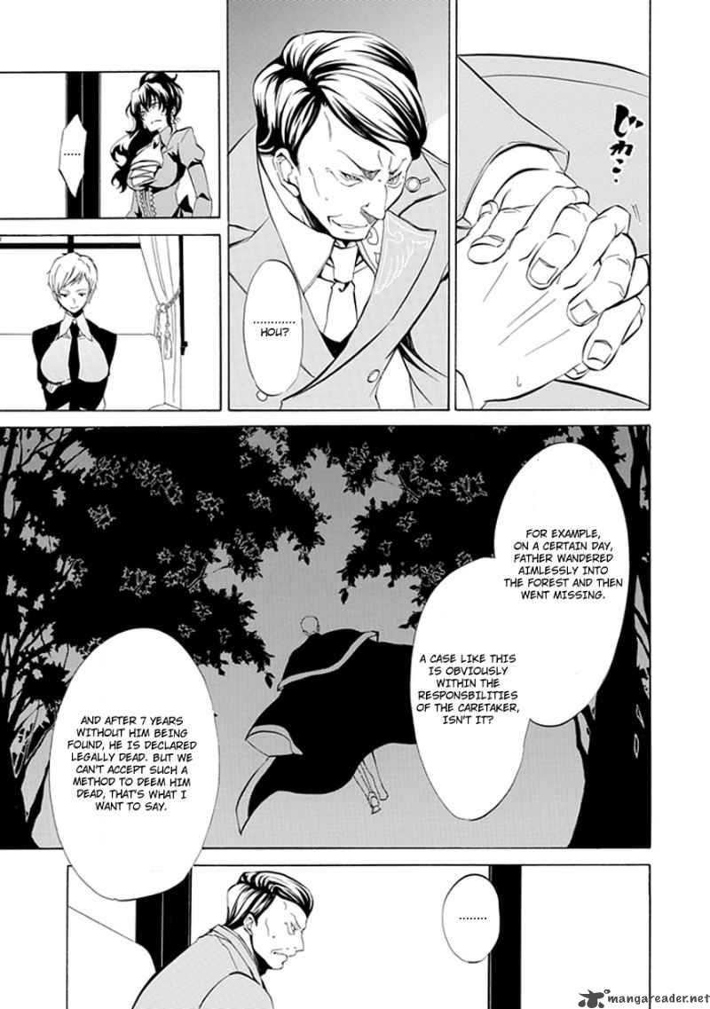 Umineko No Naku Koro Ni Episode 4 10 21