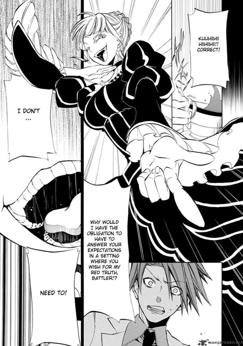 Umineko No Naku Koro Ni Episode 4 10 33