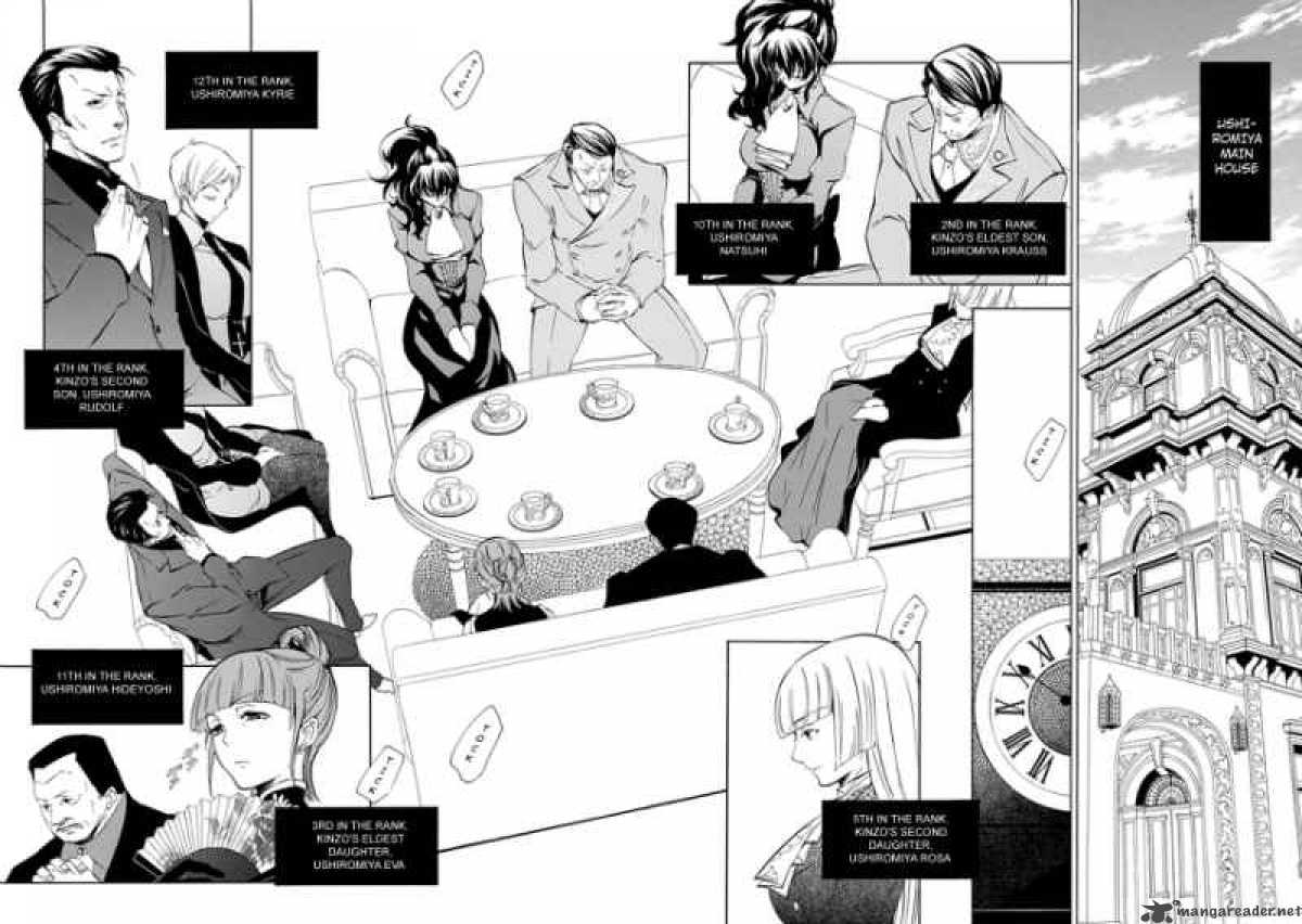Umineko No Naku Koro Ni Episode 4 10 9