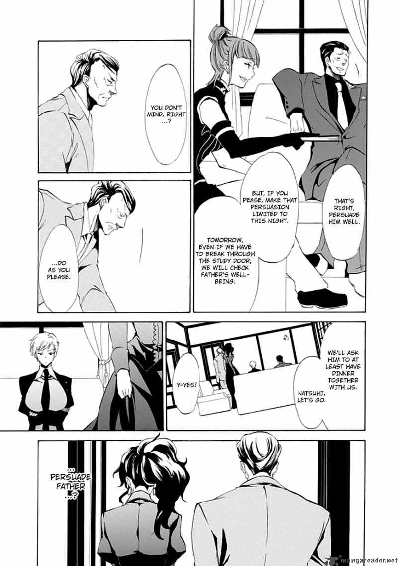 Umineko No Naku Koro Ni Episode 4 11 14