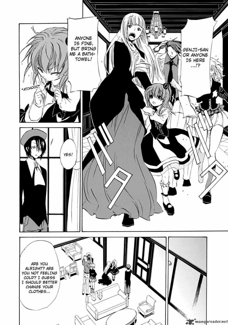 Umineko No Naku Koro Ni Episode 4 11 16