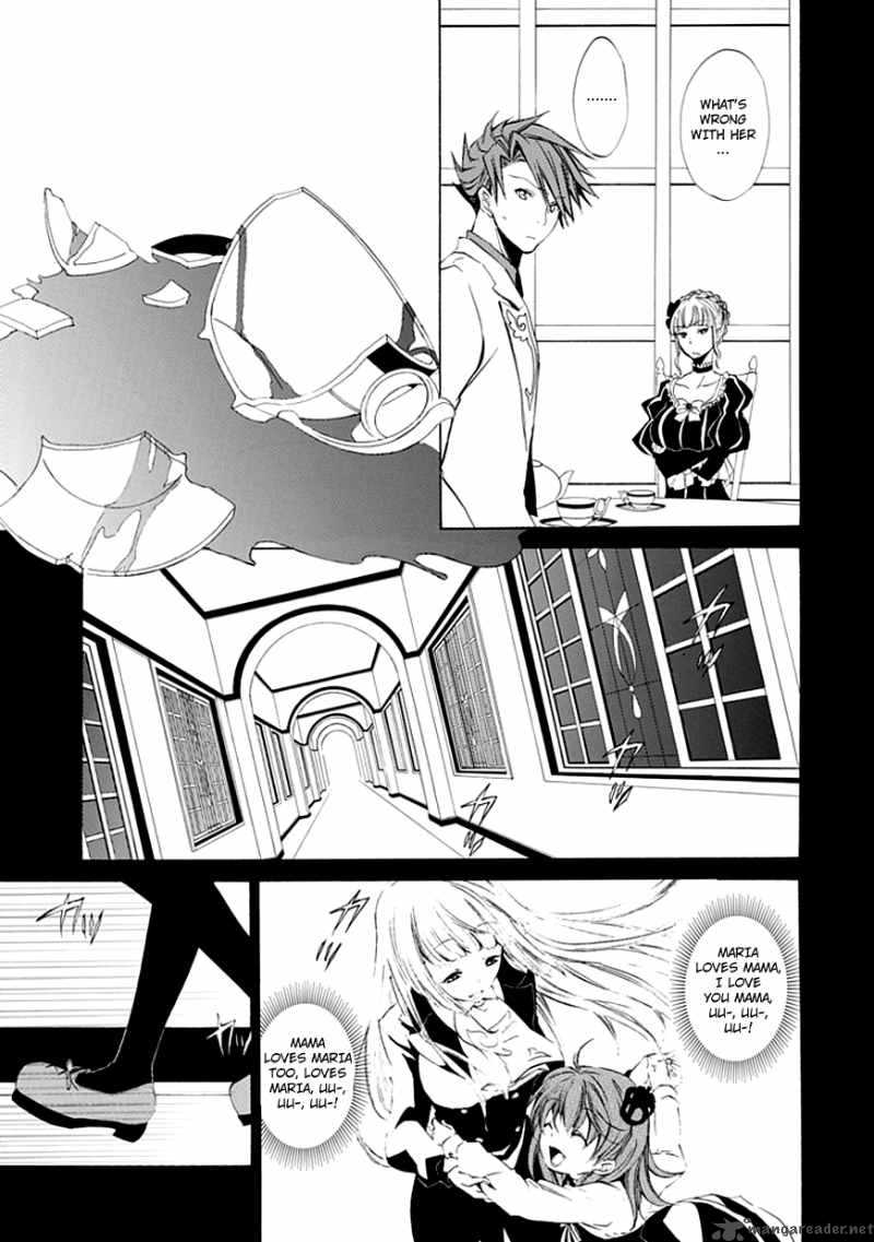 Umineko No Naku Koro Ni Episode 4 11 27