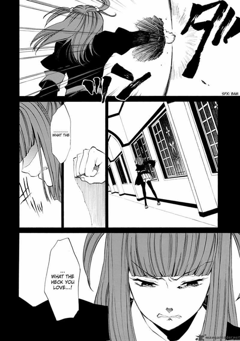 Umineko No Naku Koro Ni Episode 4 11 28