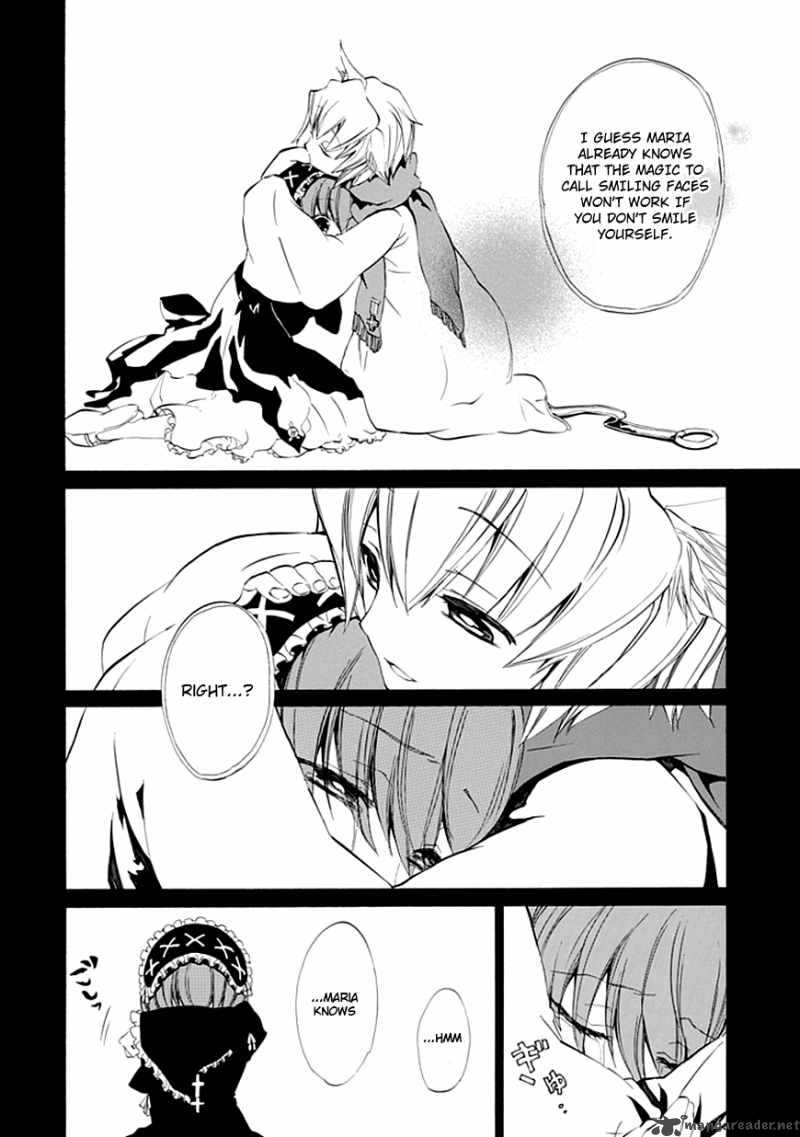Umineko No Naku Koro Ni Episode 4 11 38