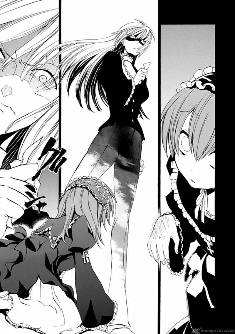 Umineko No Naku Koro Ni Episode 4 11 46