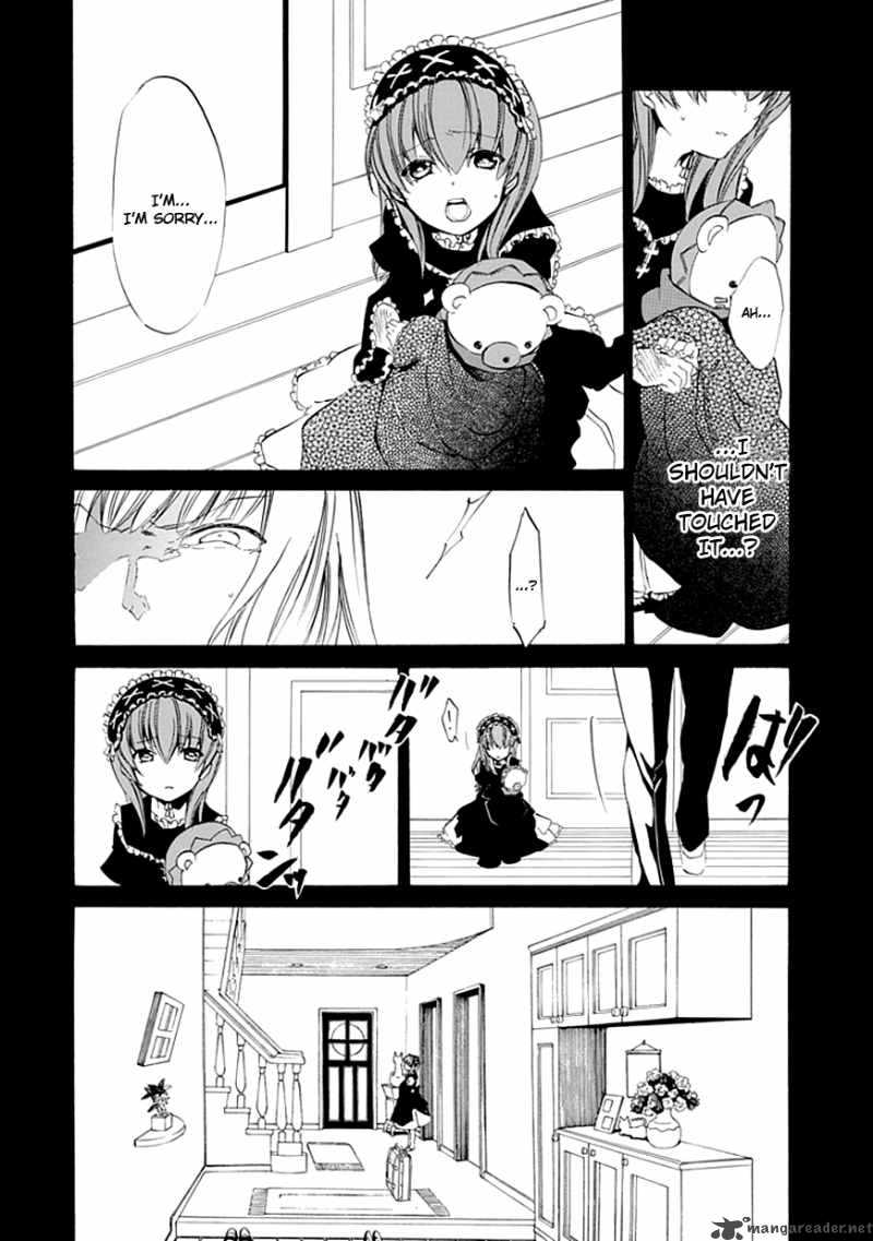 Umineko No Naku Koro Ni Episode 4 11 47