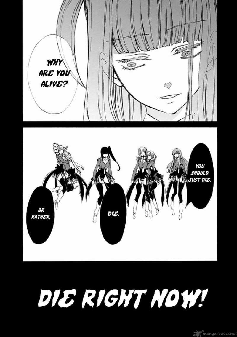 Umineko No Naku Koro Ni Episode 4 12 28