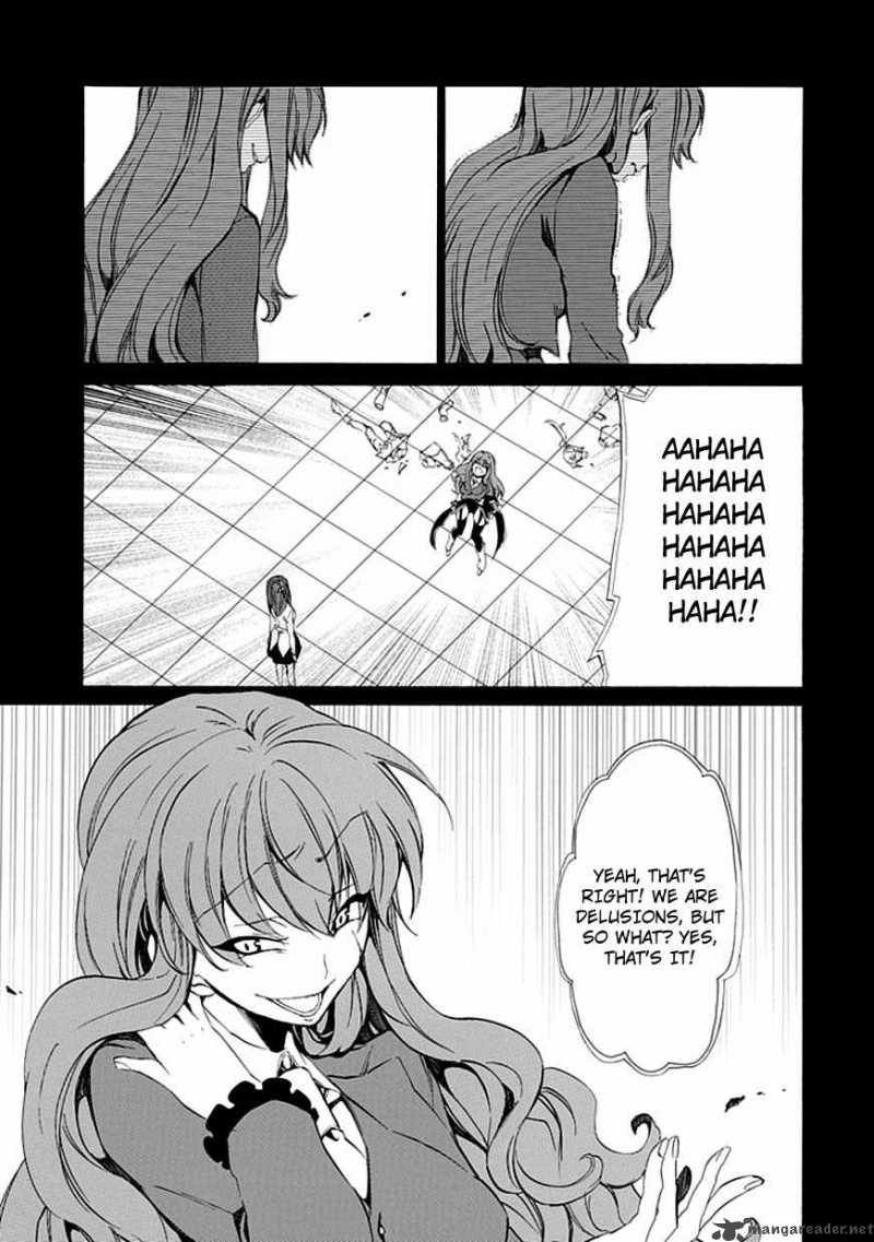 Umineko No Naku Koro Ni Episode 4 12 36