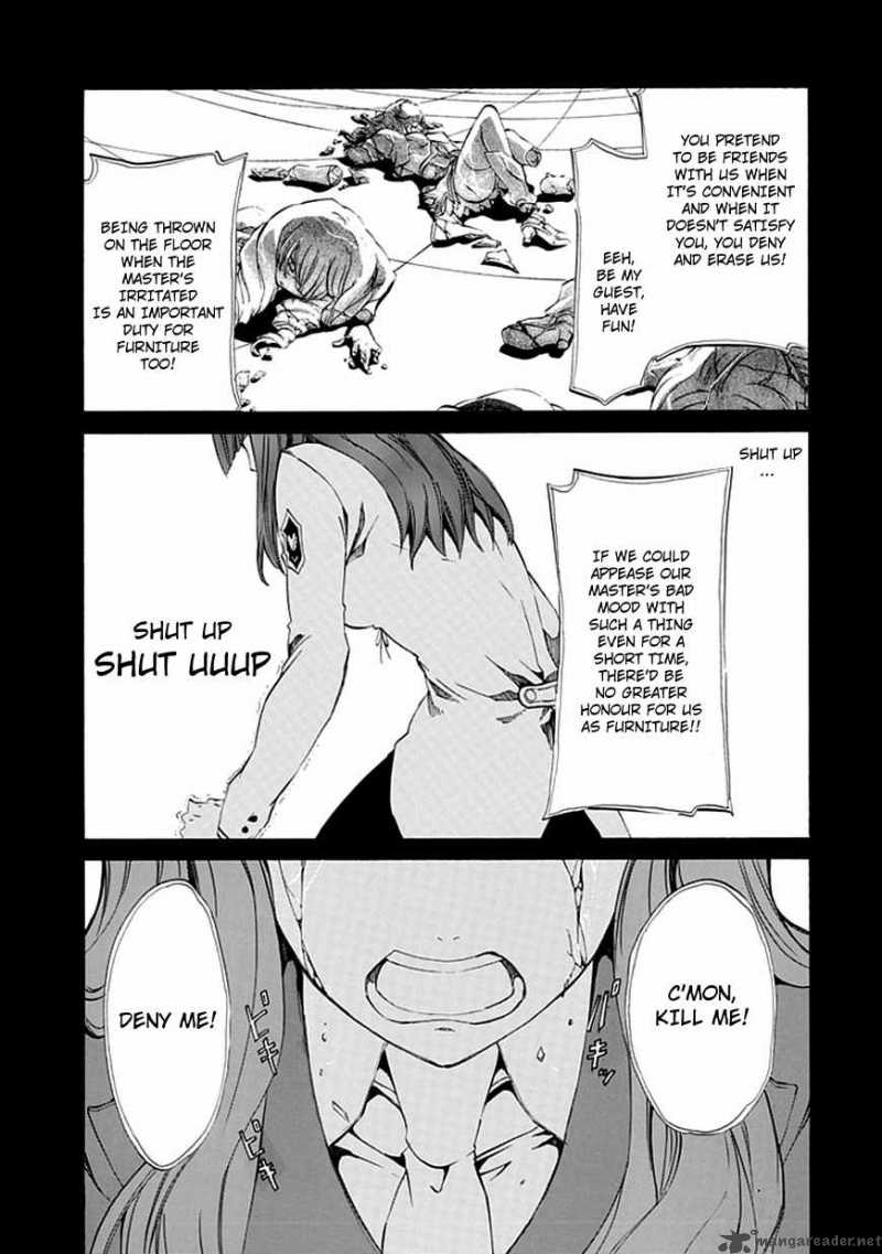 Umineko No Naku Koro Ni Episode 4 12 38