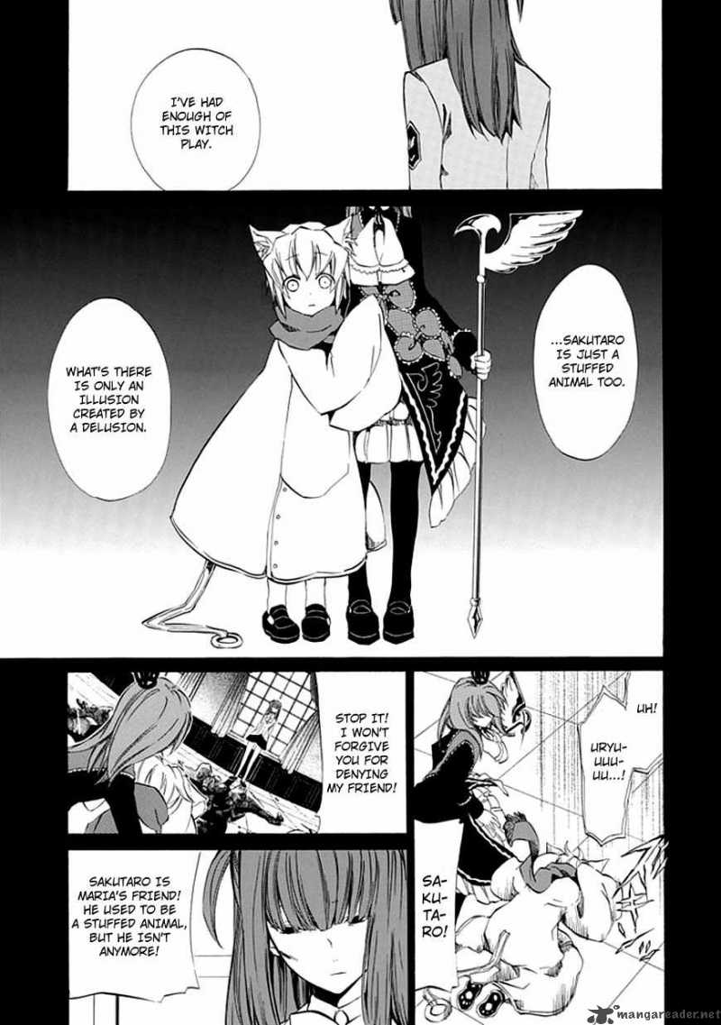 Umineko No Naku Koro Ni Episode 4 12 43