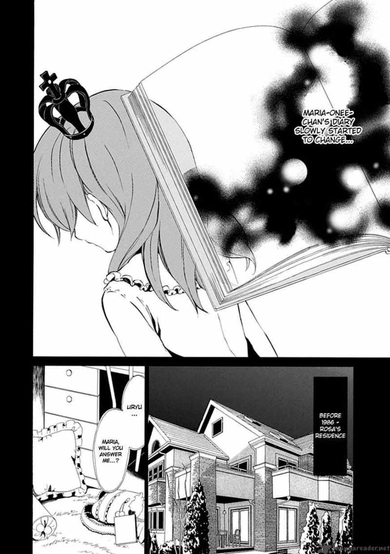Umineko No Naku Koro Ni Episode 4 13 5