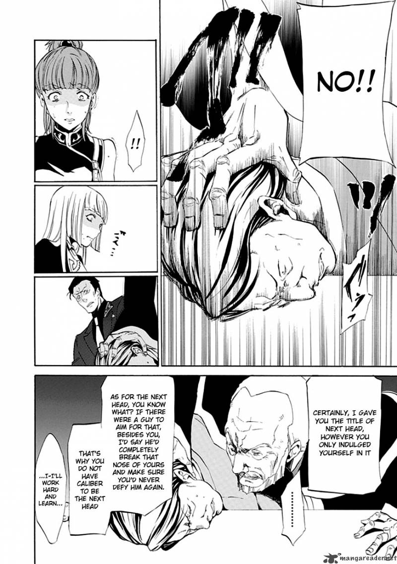 Umineko No Naku Koro Ni Episode 4 14 18