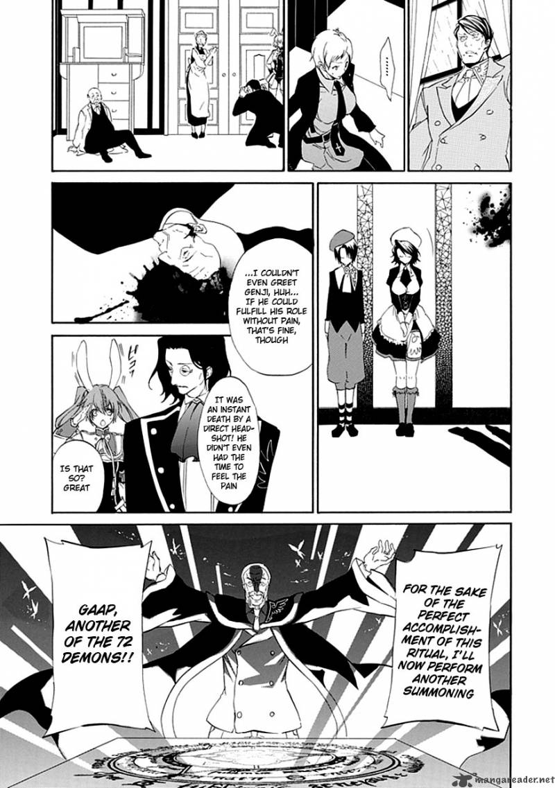 Umineko No Naku Koro Ni Episode 4 14 43