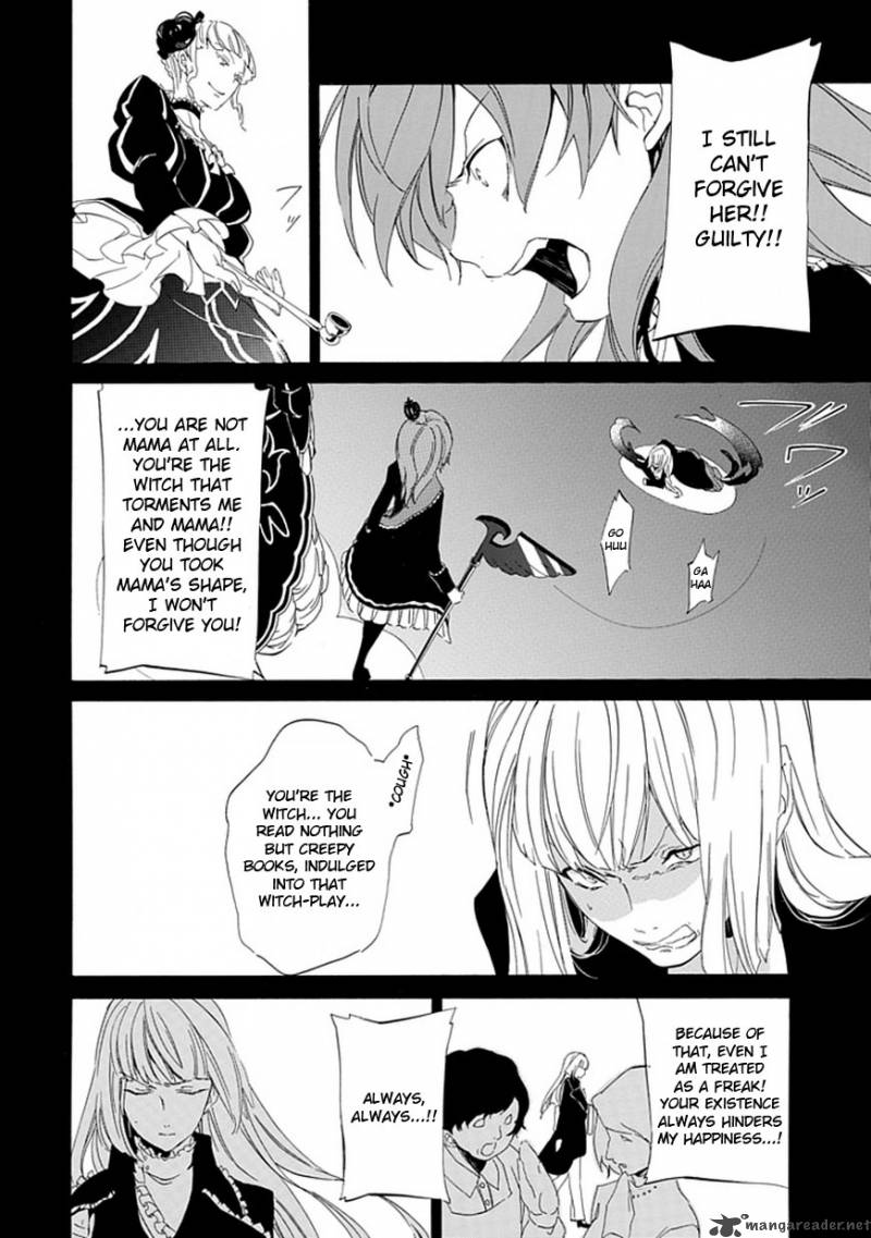 Umineko No Naku Koro Ni Episode 4 15 20