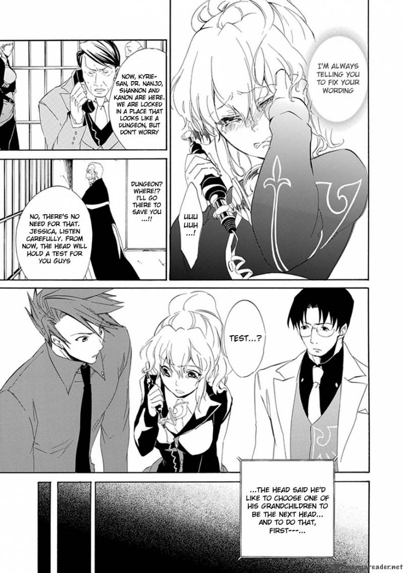 Umineko No Naku Koro Ni Episode 4 15 51