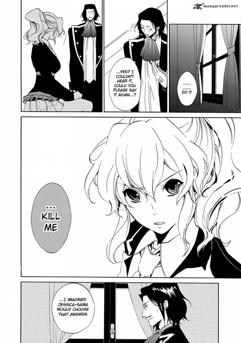 Umineko No Naku Koro Ni Episode 4 16 18