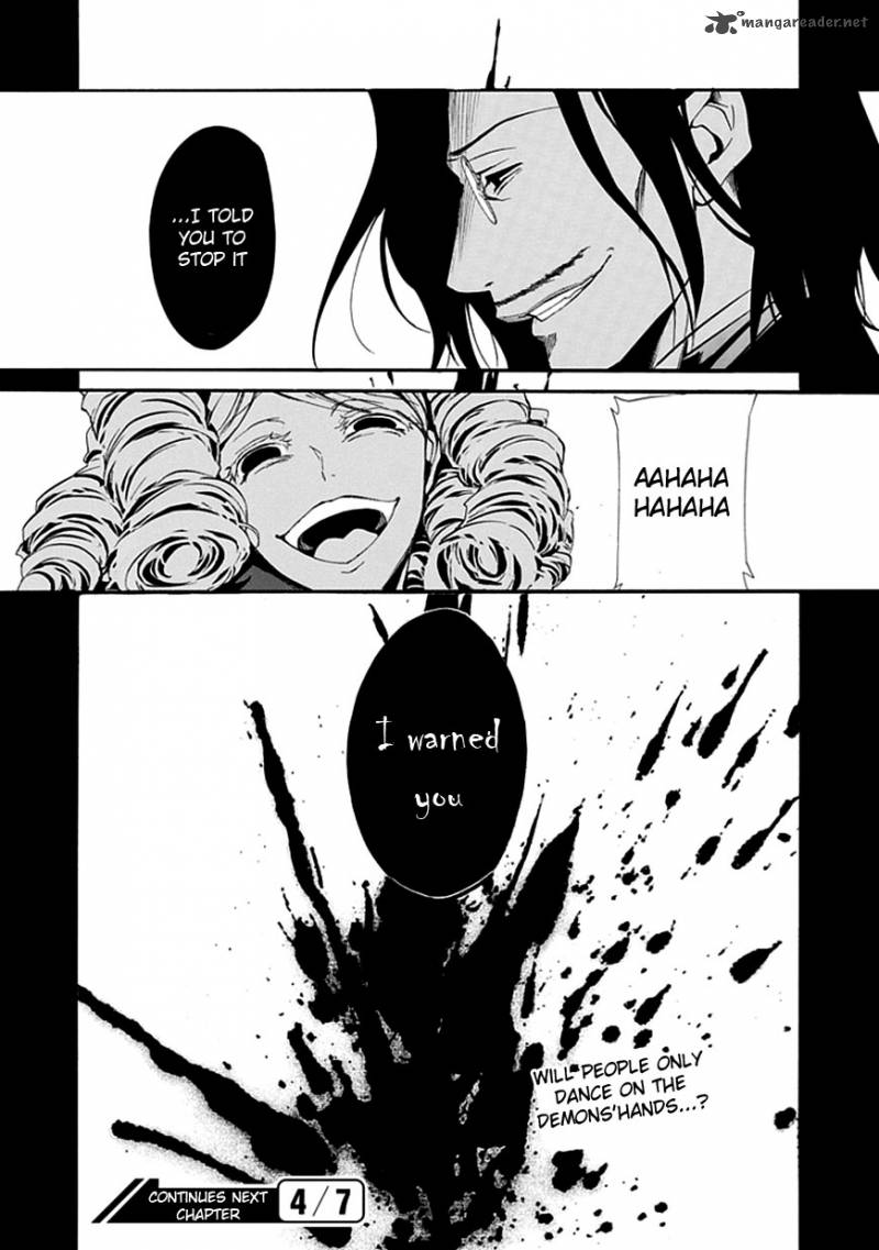 Umineko No Naku Koro Ni Episode 4 18 38