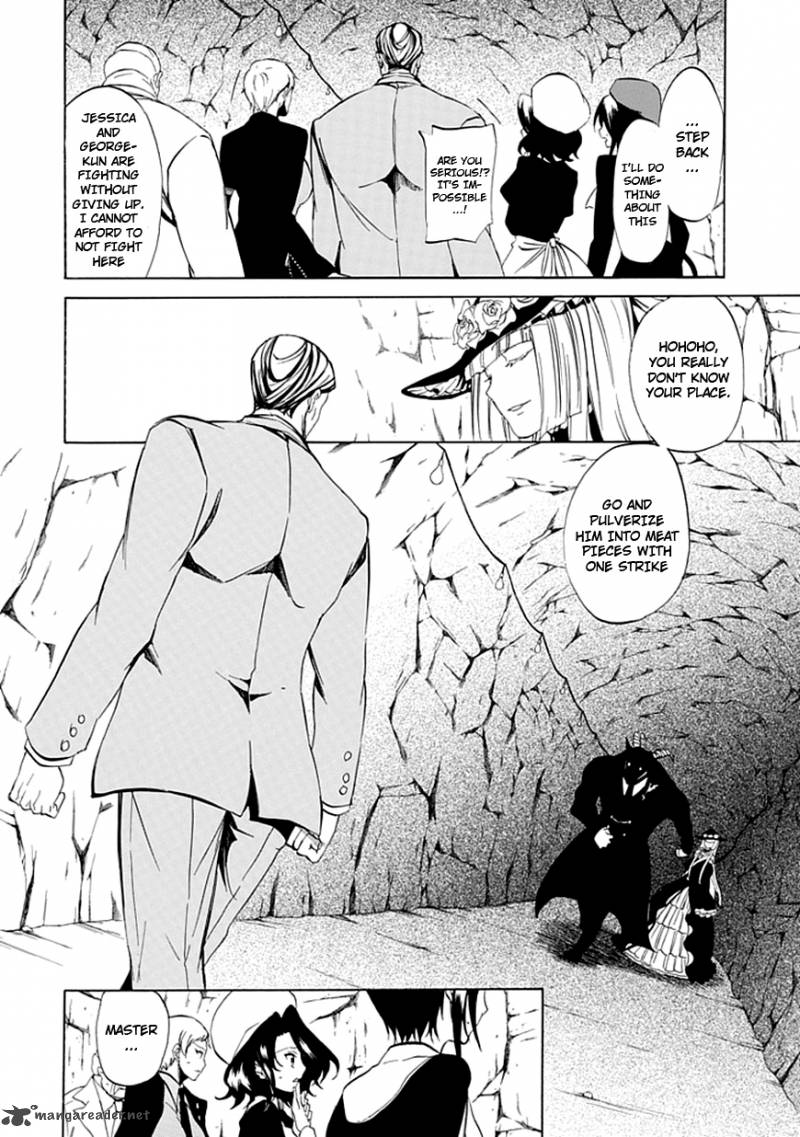 Umineko No Naku Koro Ni Episode 4 19 10