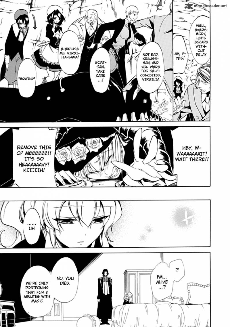 Umineko No Naku Koro Ni Episode 4 19 14
