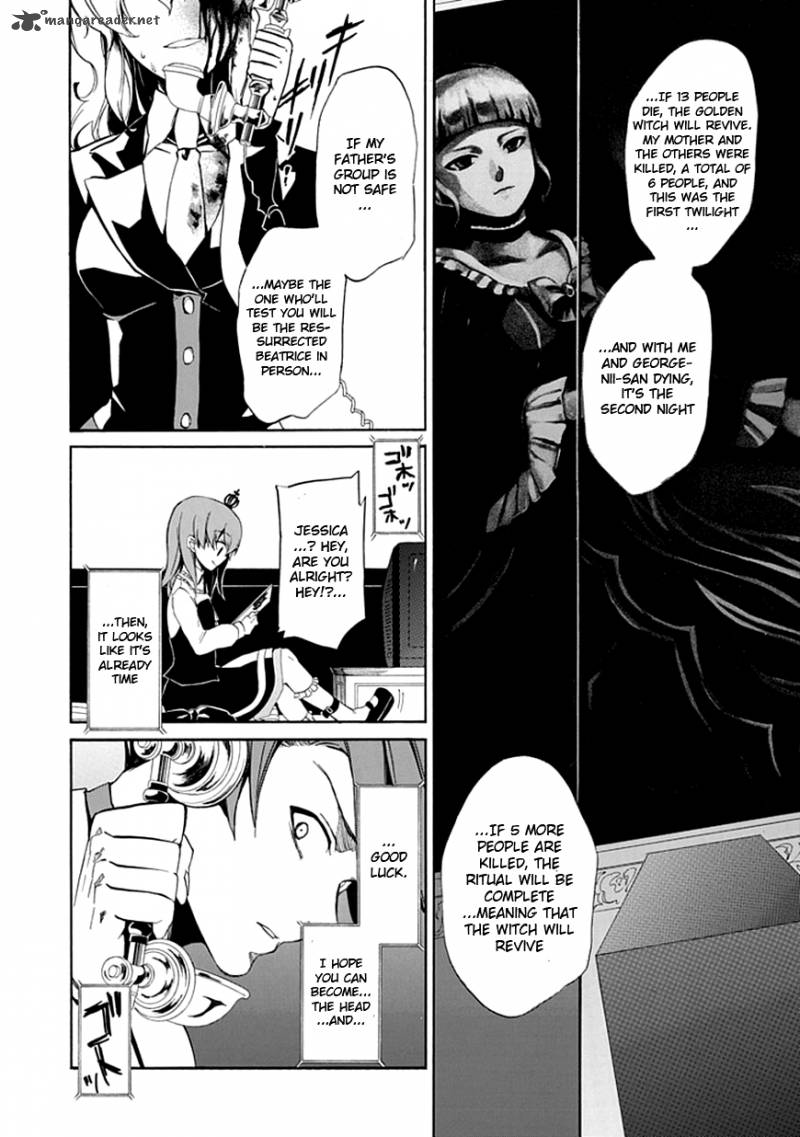 Umineko No Naku Koro Ni Episode 4 19 19