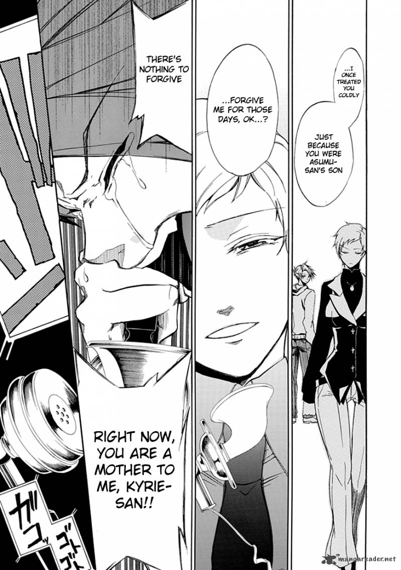 Umineko No Naku Koro Ni Episode 4 19 34