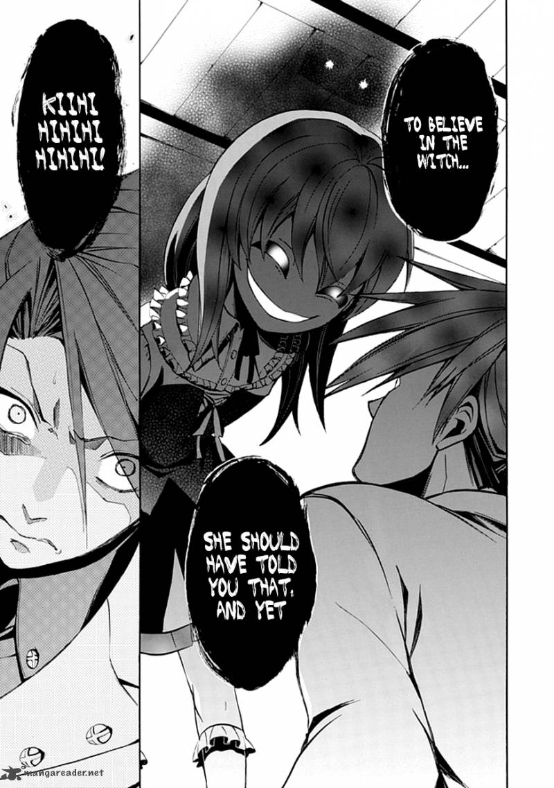 Umineko No Naku Koro Ni Episode 4 19 38