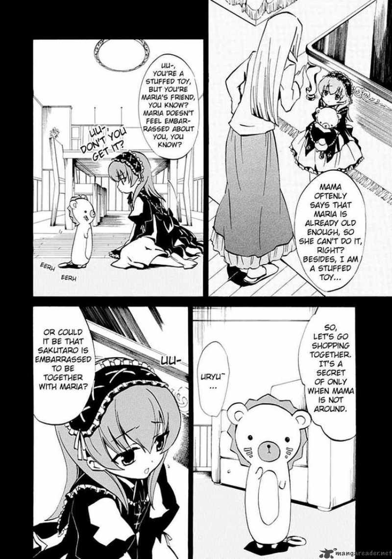 Umineko No Naku Koro Ni Episode 4 2 24