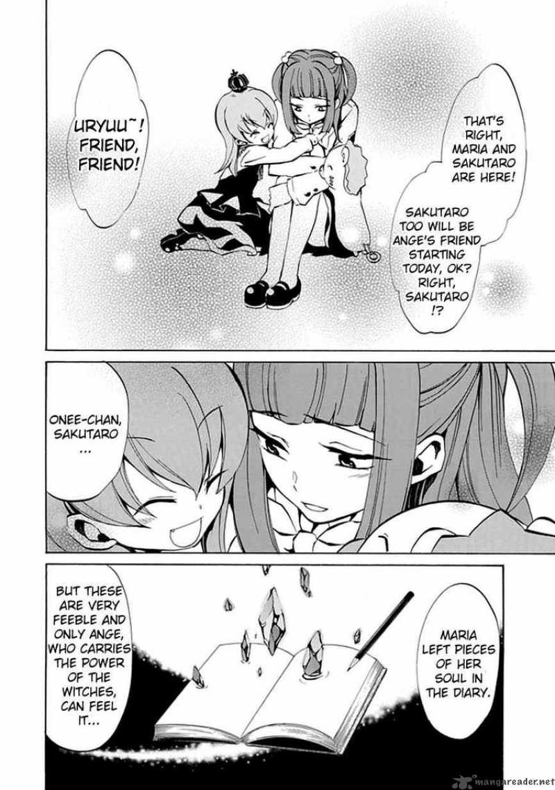 Umineko No Naku Koro Ni Episode 4 2 37