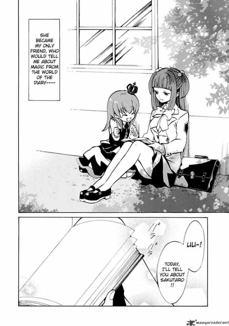 Umineko No Naku Koro Ni Episode 4 2 4