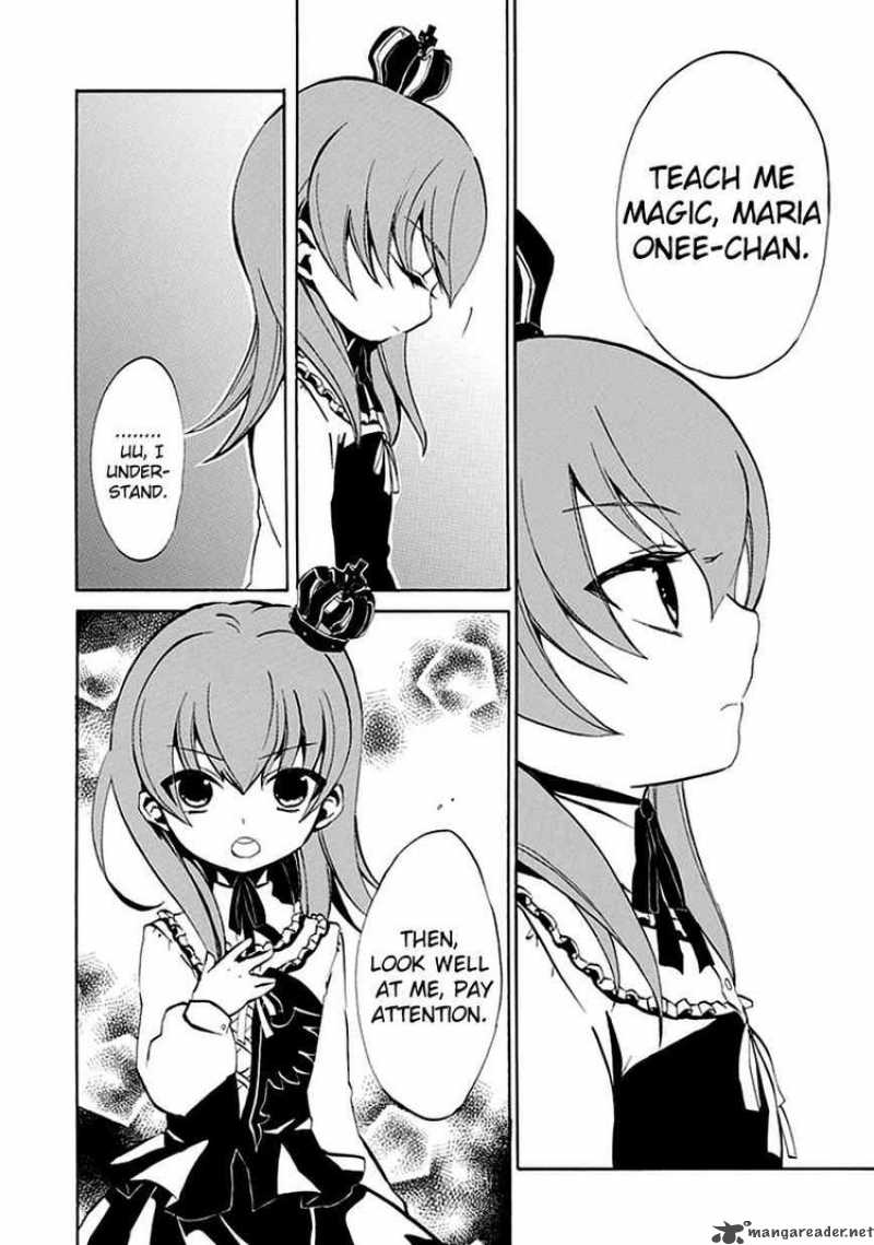 Umineko No Naku Koro Ni Episode 4 2 44