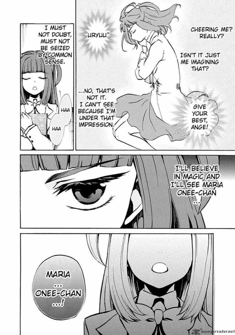 Umineko No Naku Koro Ni Episode 4 2 48