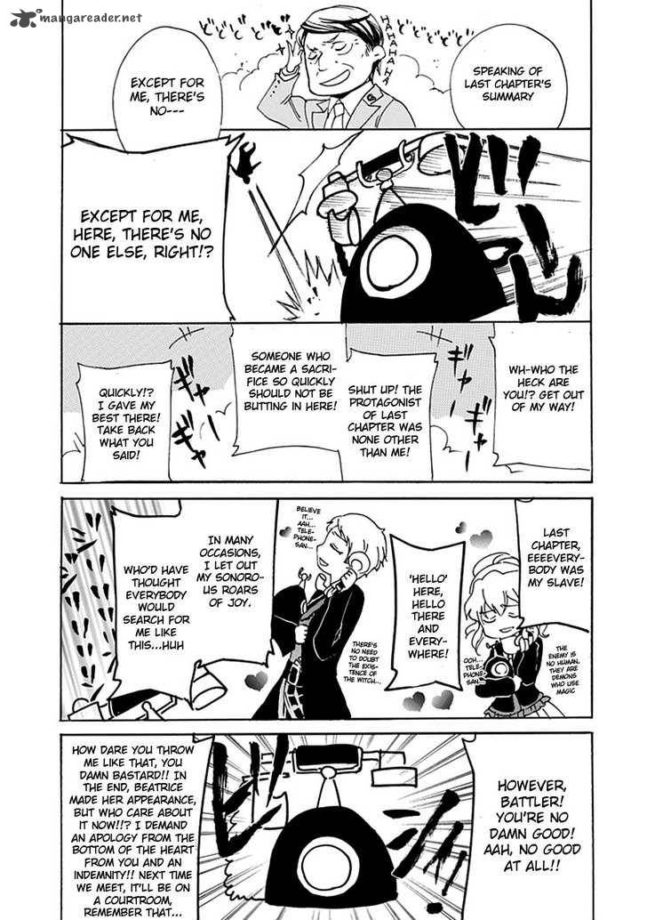 Umineko No Naku Koro Ni Episode 4 20 2