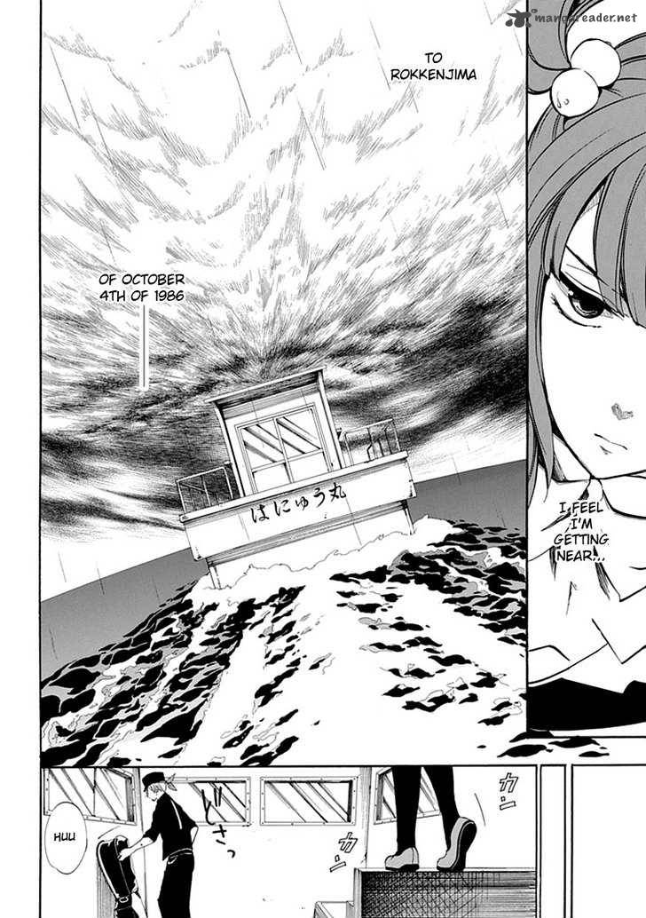 Umineko No Naku Koro Ni Episode 4 20 30