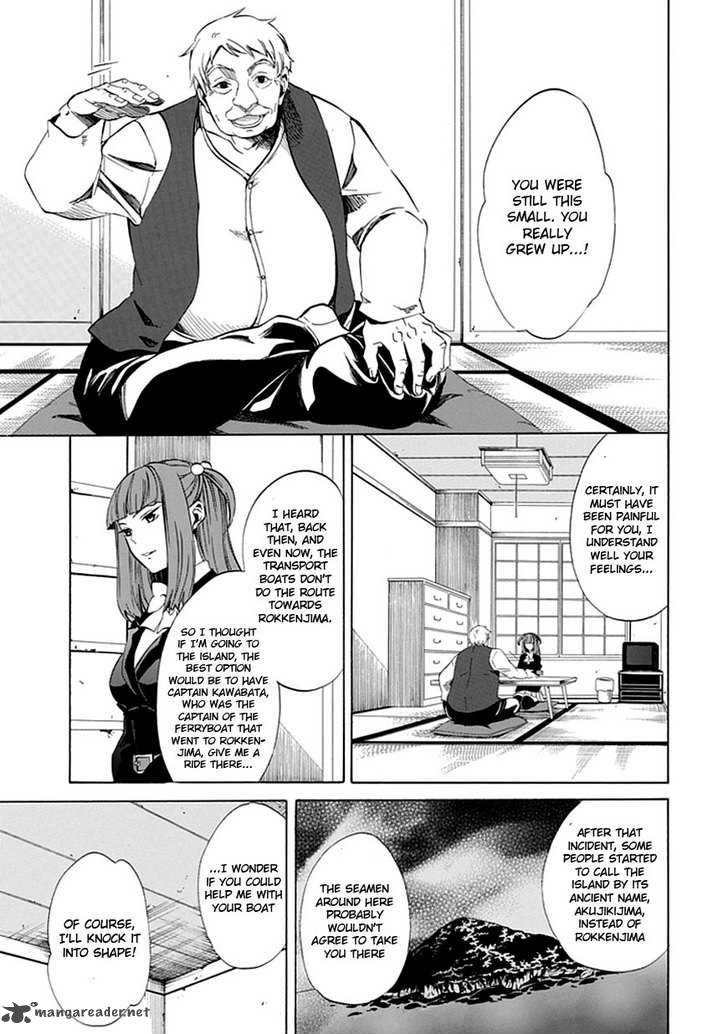 Umineko No Naku Koro Ni Episode 4 20 41