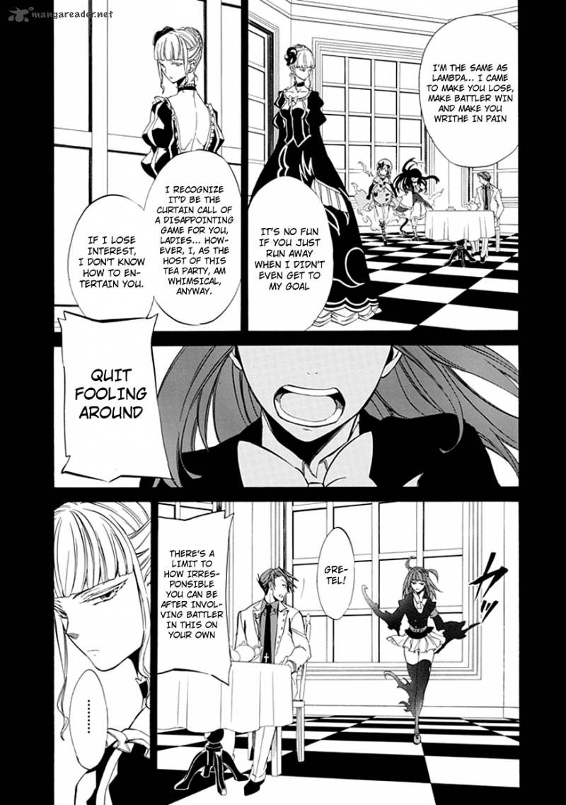 Umineko No Naku Koro Ni Episode 4 22 23