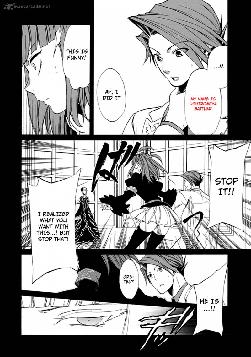 Umineko No Naku Koro Ni Episode 4 22 28