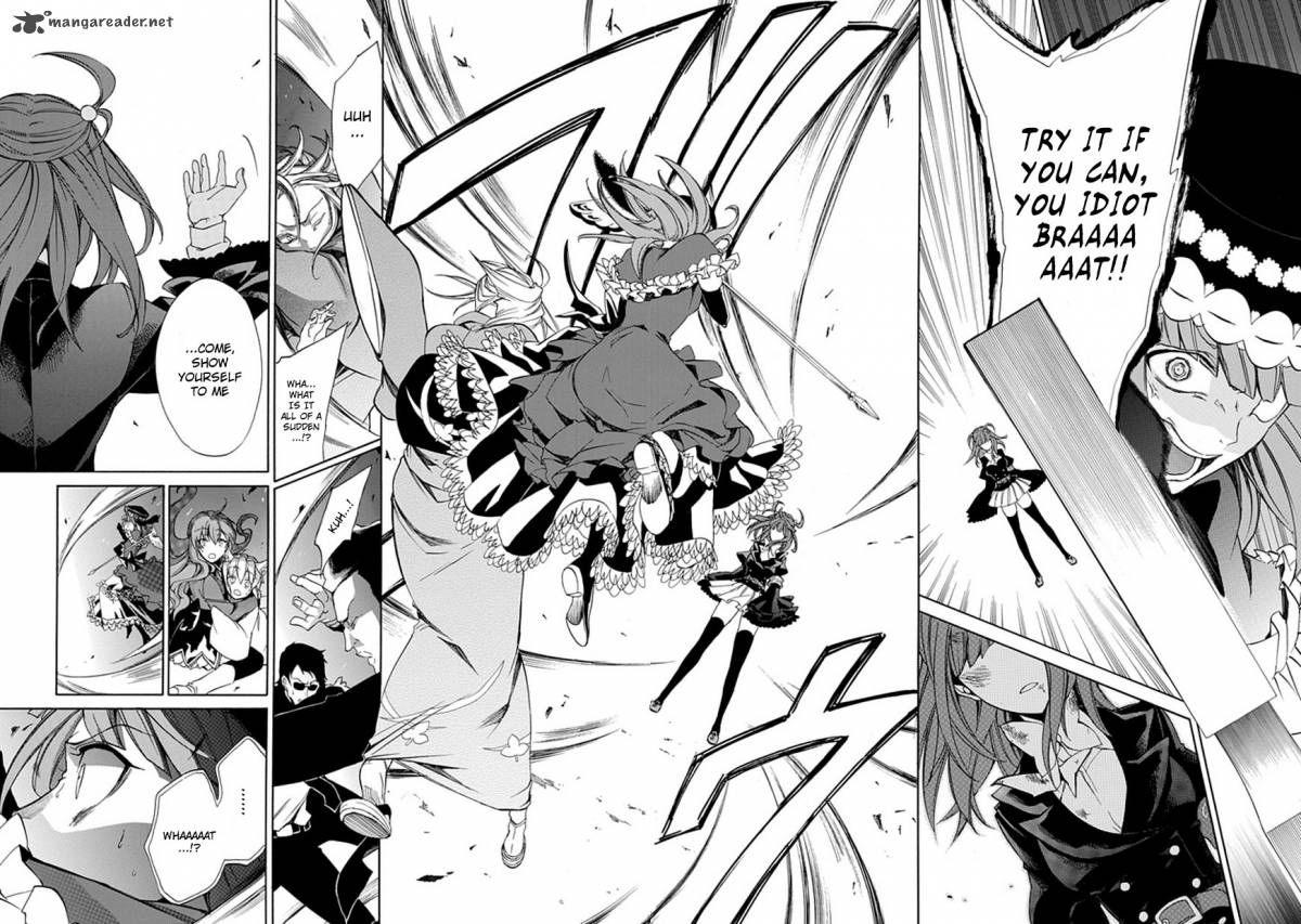 Umineko No Naku Koro Ni Episode 4 24 36