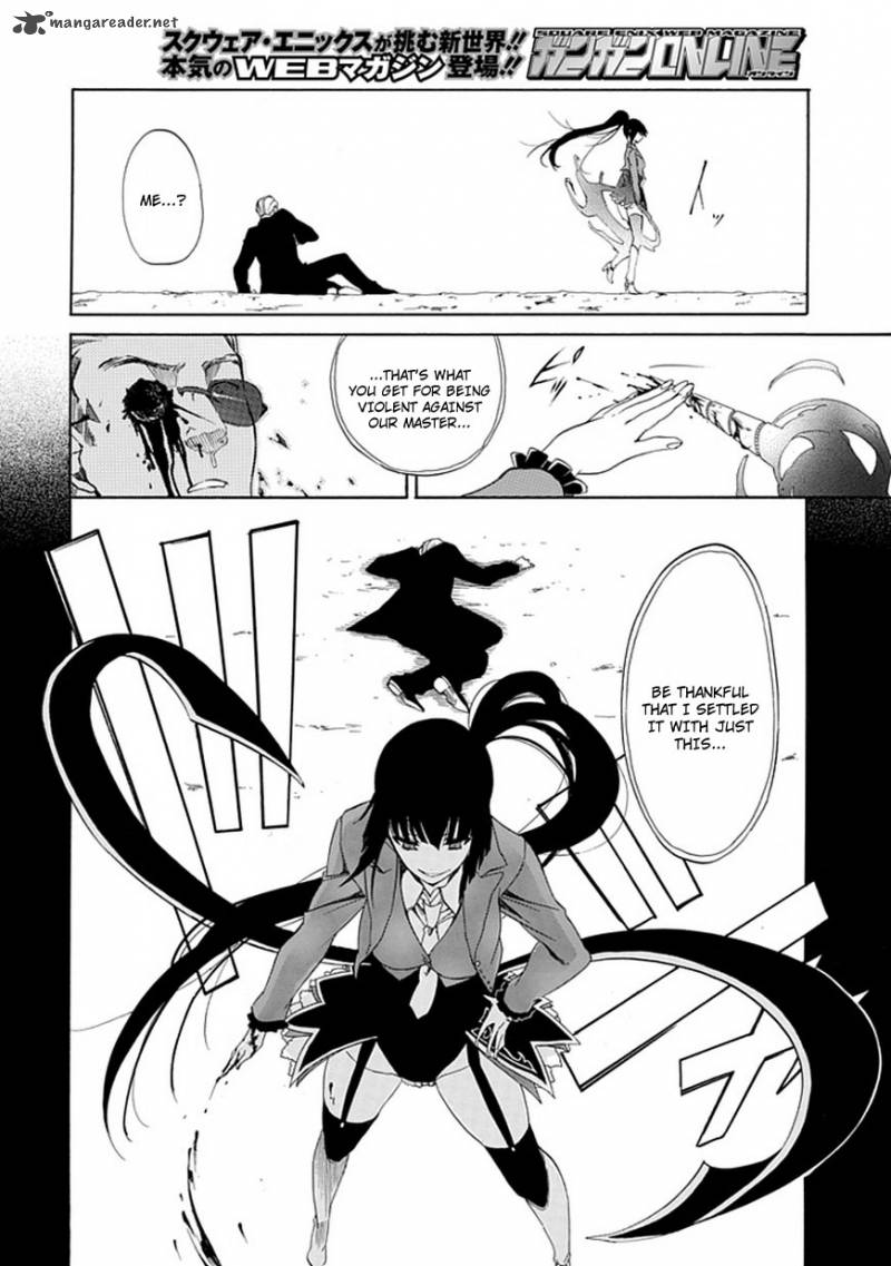Umineko No Naku Koro Ni Episode 4 25 12