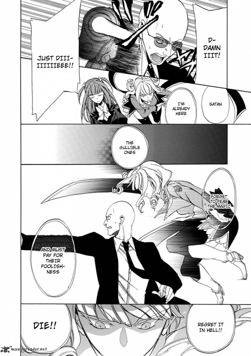 Umineko No Naku Koro Ni Episode 4 25 14