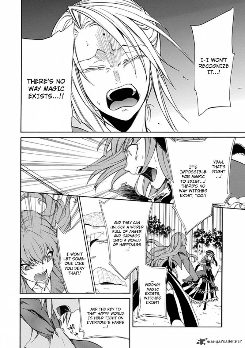 Umineko No Naku Koro Ni Episode 4 25 16
