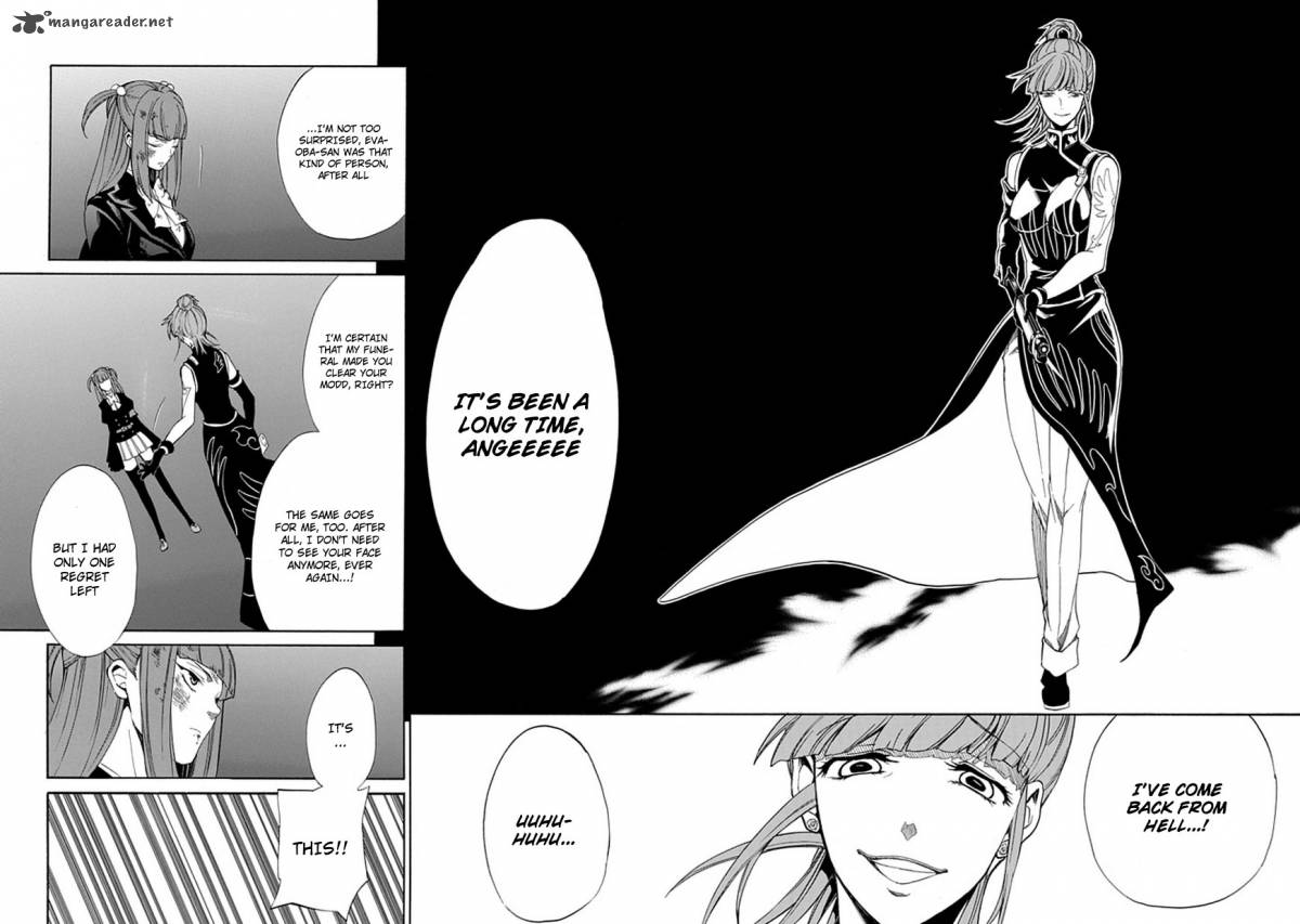 Umineko No Naku Koro Ni Episode 4 25 34