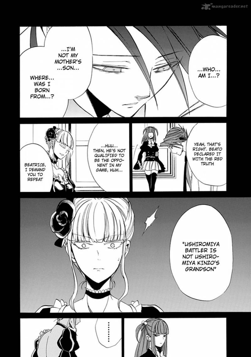 Umineko No Naku Koro Ni Episode 4 26 27