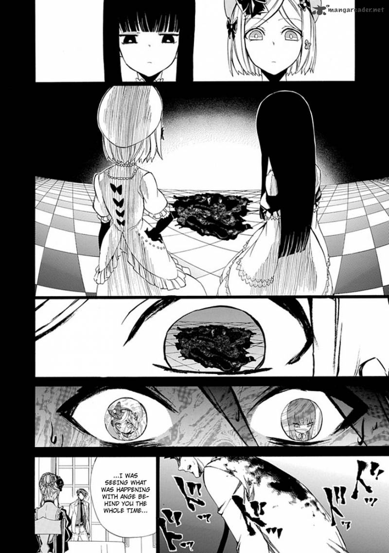 Umineko No Naku Koro Ni Episode 4 26 47