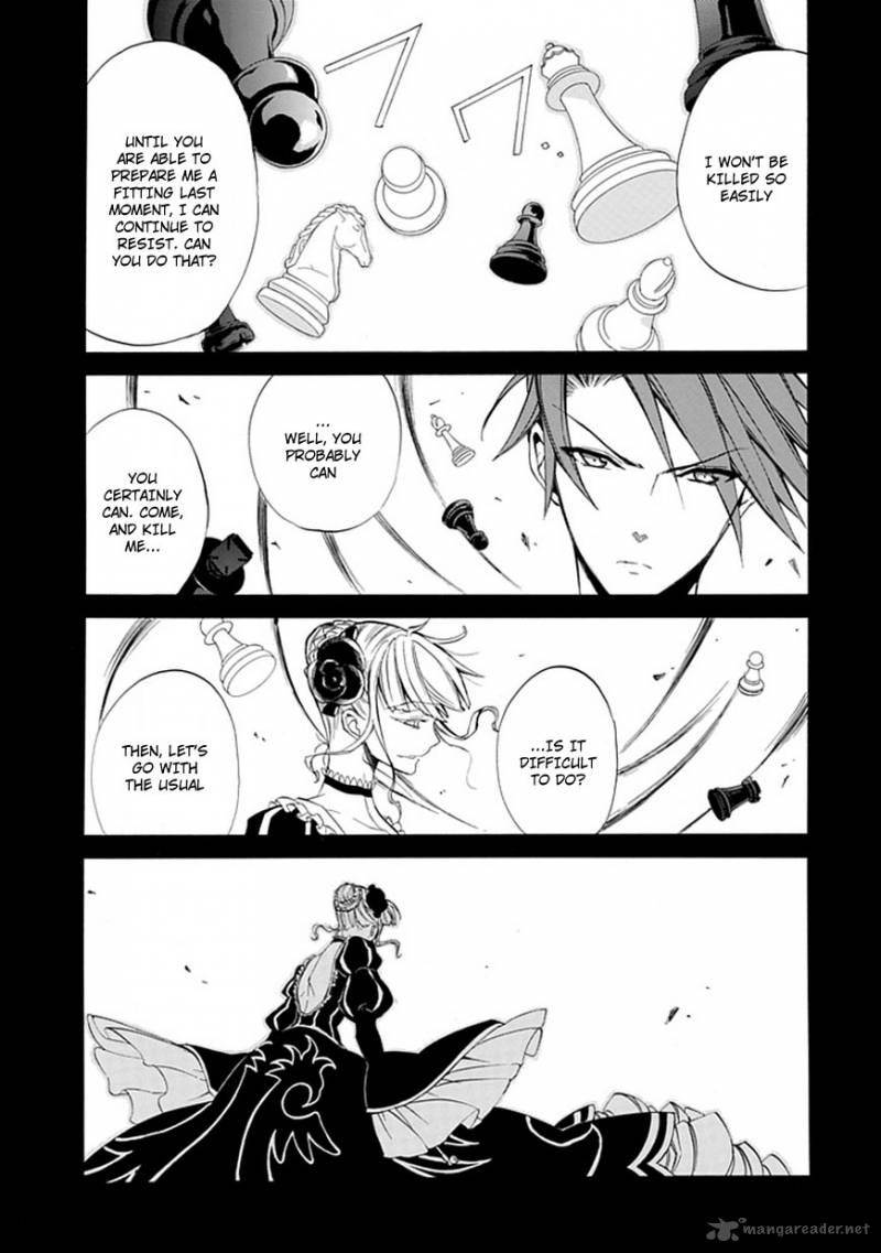Umineko No Naku Koro Ni Episode 4 26 57