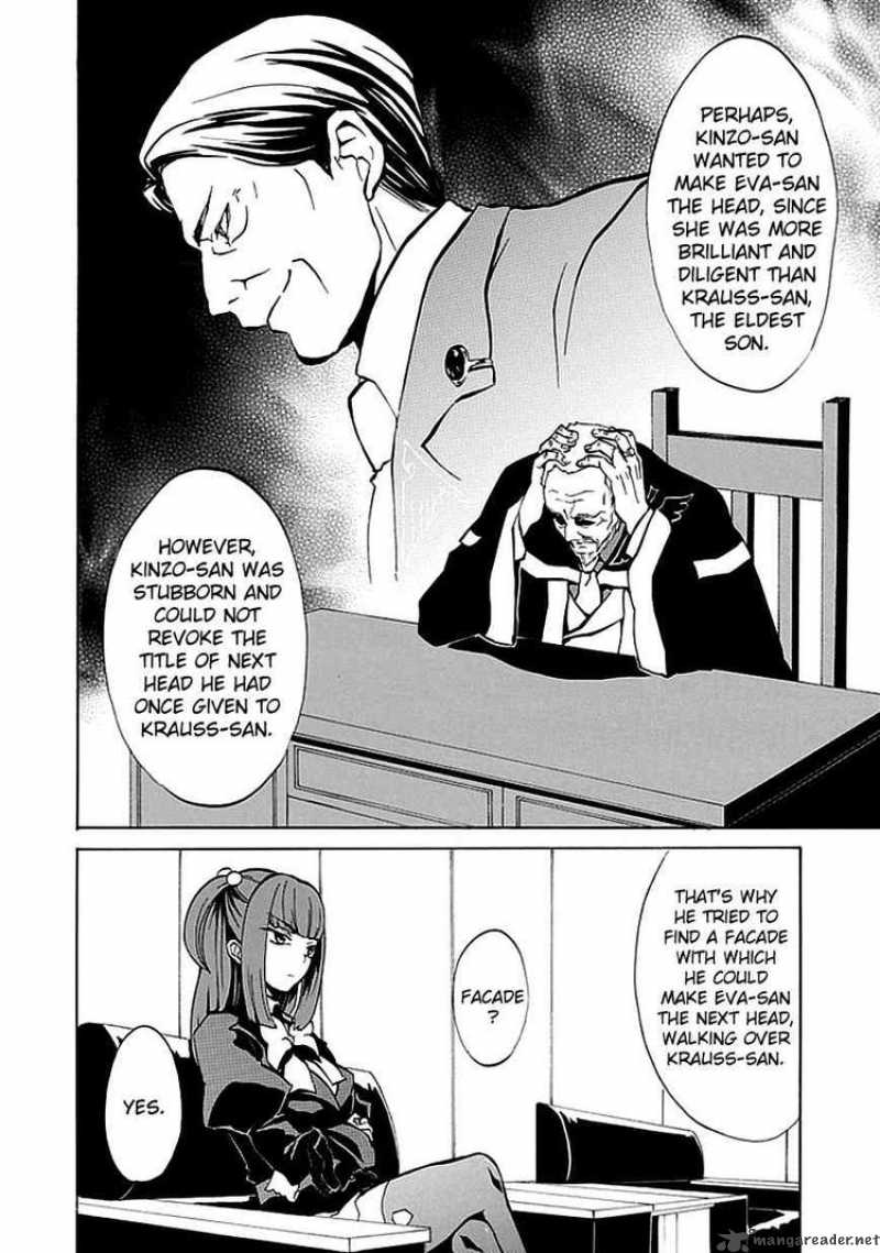 Umineko No Naku Koro Ni Episode 4 3 10